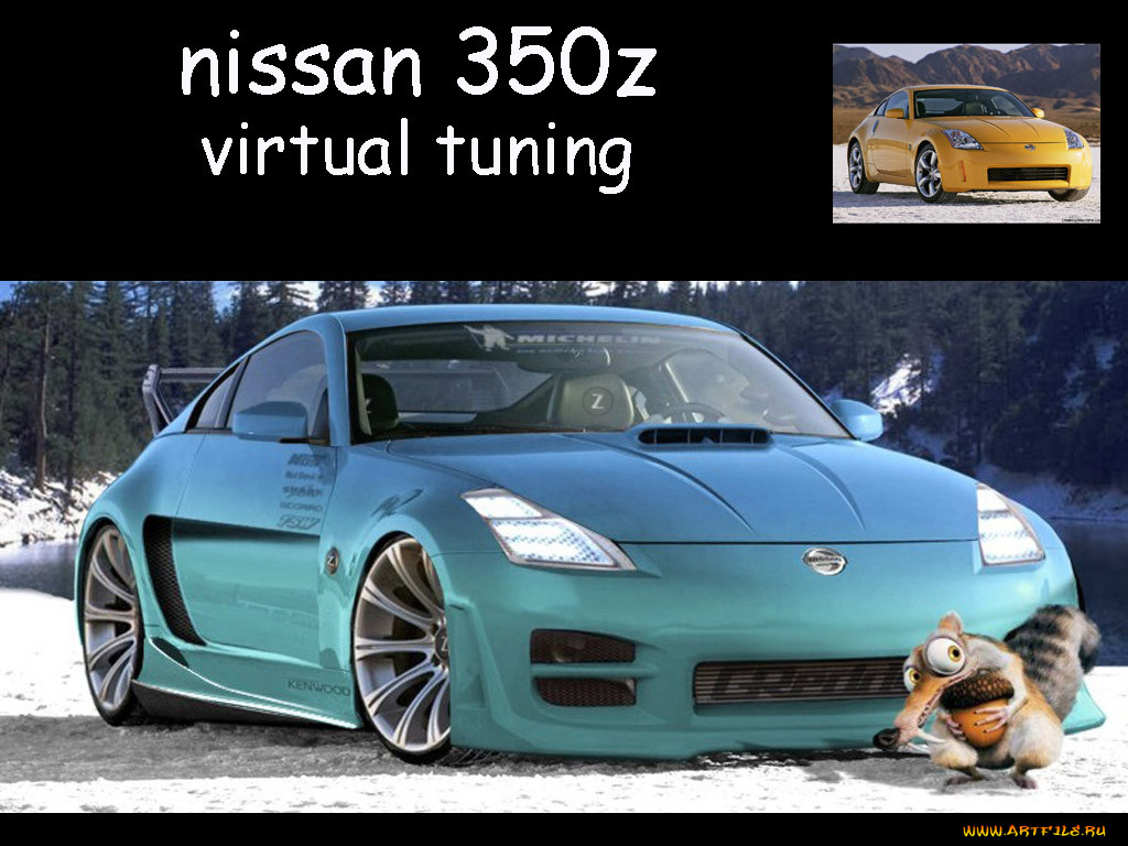 nissan, 350z, , datsun